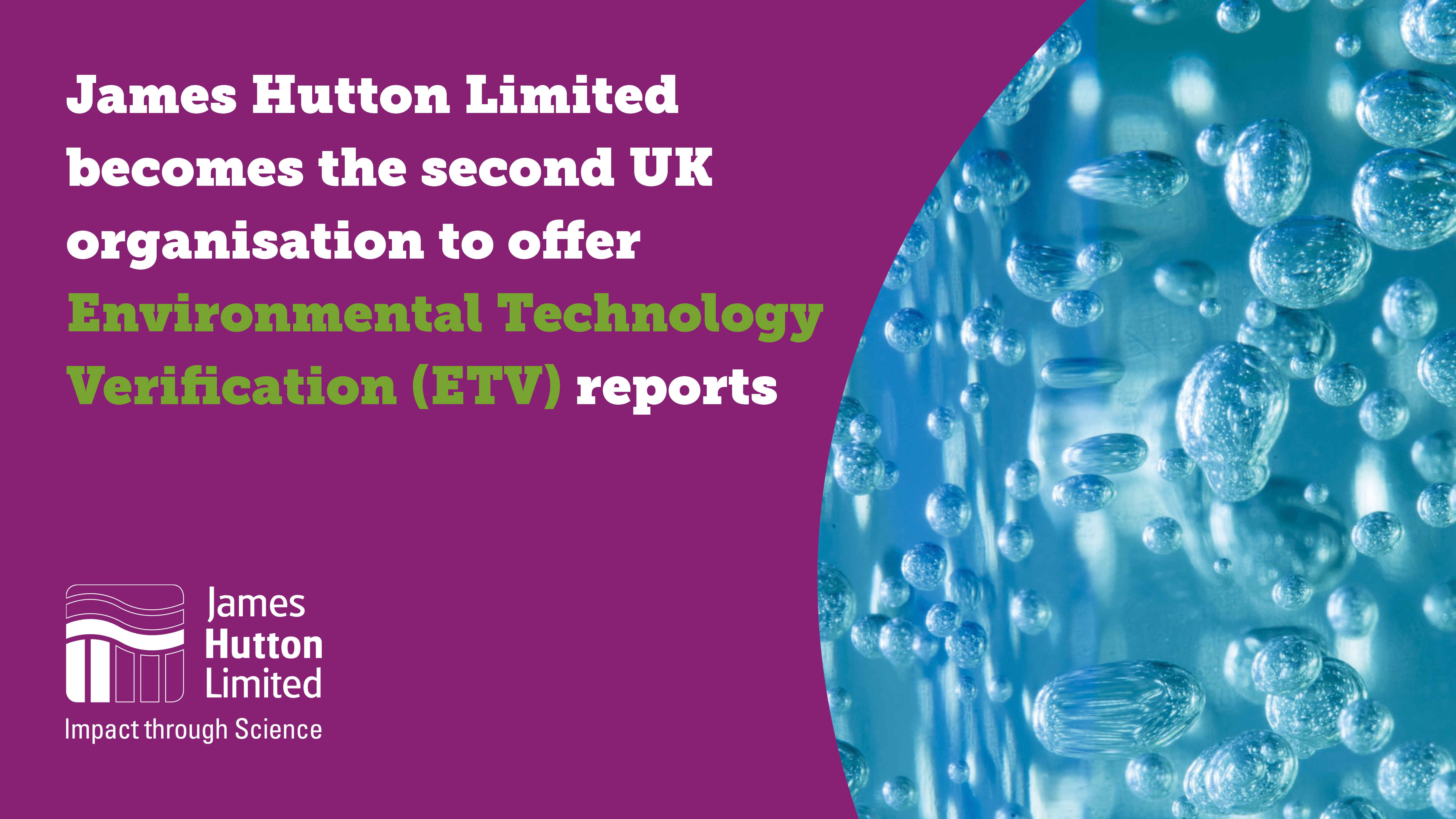 Environmental Technology Verification (ETV) reports