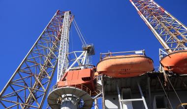 Oil Rig